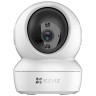 IP-камера видеонаблюдения Ezviz H6C