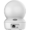 IP-камера видеонаблюдения Ezviz H6C