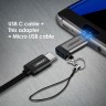 Переходник MicroUSB(m) - USB 3.1(f) Type C US282 (50590) UGREEN