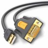 Конвертер USB(m) на COM(m) RS232, PL2303, 1m CR104 (20210) UGREEN