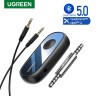 Bluetooth V5.0 Audio Receiver, 3.5mm + микрофон, CM279 (70304) UGREEN