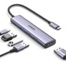 Конвертер USB 3.1(m) Type C на HDMI/USB 2.0x2/USB 3.0x1/Type C PD 100W CM478 (15495) UGREEN