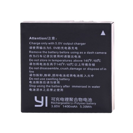 Аккумулятор для экшн-камеры Xiaomi Yi 4K, 3.85V 1400mAh