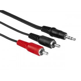 Кабель Audio(m) 3.5mm - 2RCA(m), 3m (AUX-кабель)