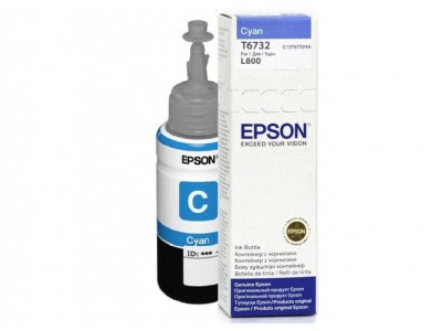 Чернила Epson T6732 Cyan (ORIGINAL)