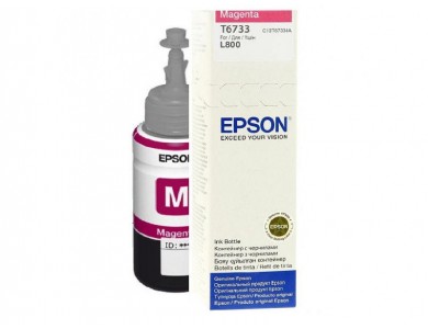 Чернила Epson T6733 Magenta (ORIGINAL)