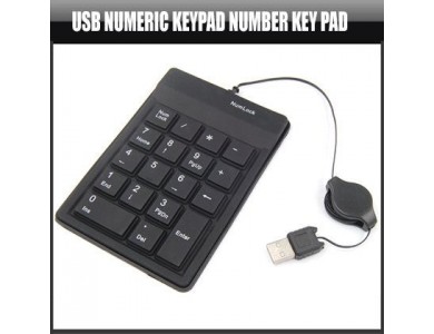 Клавиатура мини 18 клавиш, USB (Num Lock)