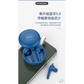 Наушники SENDEM, G7, Bluetooth 5.0