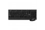 Комплект клавиатура + мышь Smartbuy SBC-120333