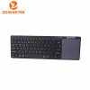 Клавиатура беспроводная bluetooth Zoweetek Rii K12BT (русские буквы) + TouchPad