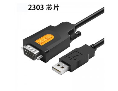 Кабель конвертер с USB(m) на COM(m) RS232, чип PL2303