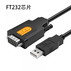 Кабель конвертер с USB(m) на COM(m) RS232, чип FTDI