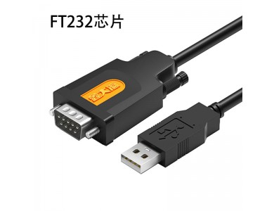 Кабель конвертер с USB(m) на COM(m) RS232, чип FTDI