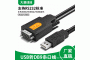 Кабель конвертер с USB(m) на COM(m) RS232, чип PL2303