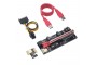 Riser/Райзер PCI-E x1 x16 VER009S Plus
