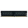 Оперативная память 8GB DDR4 2666MHz Team Group, CL19, TED48G2666C1901