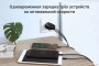 Адаптер Евровилка 220V на 3xUSB, 2.1A/5V  3,1А мах-15,5W UGREEN