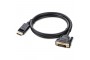 Кабель DisplayPort(m) - DVI 24+1(m), 2m UGREEN