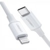 Кабель USB 3.1(m) Type C- Lightning(m) 8-pin, 2m UGREEN