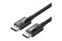 Кабель DisplayPort(m) - DisplayPort(m), 1.5m, V1,4 UGREEN