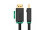 Кабель DisplayPort(m) - DisplayPort(m) UGREEN, 2m