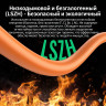 Кабель U/UTP cat 6, NW201 (80642) UGREEN Бухта 305м.