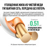 Кабель U/UTP cat 6, NW201 (80642) UGREEN Бухта 305м.