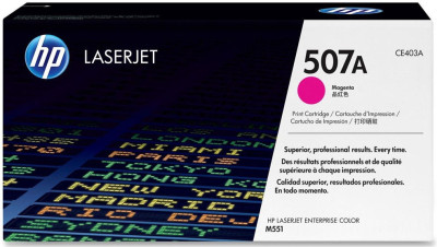 Картридж HP CE403A, 507A (magenta) ORIGINAL