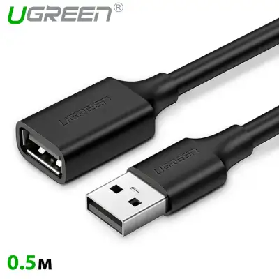 Кабель USB(m) - USB(f) удлинитель USB 2.0, 0.5m US103 (10313) UGREEN
