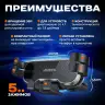 Автомобильный держатель для телефона LP203 (80539) UGREEN