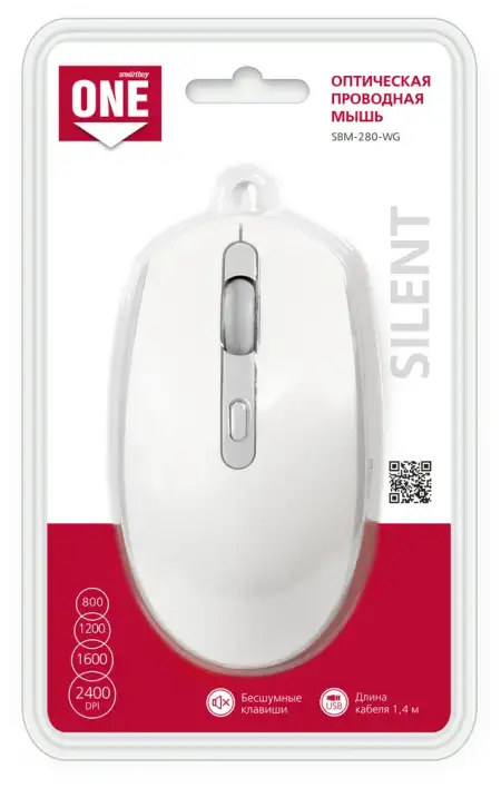 Мышь оптическая проводная Smartbuy ONE 280, бело-серая, USB (SBM-280-WG)