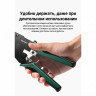Инструмент для обжима кабеля RJ45/RJ11 NW200 (15115) UGREEN