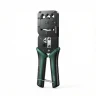Инструмент для обжима кабеля RJ45/RJ11 NW200 (15115) UGREEN