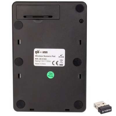 Числовая клавиатура MCSaite SK-51AG, беспроводная