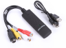 Устройство видеозахвата USB EasyCAP Video Adapter with Audio