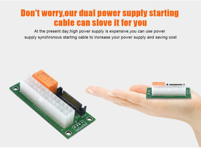 Синхронизатор блоков питания Add2psu Sata