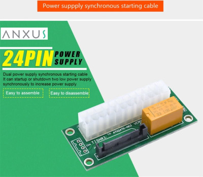 Синхронизатор блоков питания Add2psu Sata