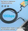 Кабель USB(m) C 3.1 Gen2- USB(f) C, 10Gbps, 100W, 2m. удлинитель (XCC-1039) Choetech
