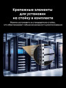 UGREEN, CM740 (35374EU), Коммутатор неуправляемый 24-портовый 1Gb/s