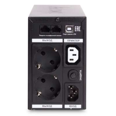 Источник бесперебойного питания, SantakUPS CPU, AVR, LCD display, 650VA/390W