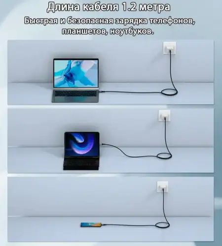 Кабель USB C - USB C, 4.0 Gen 3, 40Gbps, 8K@60Hz, 5A, 240W, 1.2m (XCC-1040) Choetech
