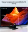 Кабель USB C - USB C, 4.0 Gen 3, 40Gbps, 8K@60Hz, 5A, 240W, 1.2m (XCC-1040) Choetech