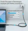 Кабель USB C - USB C, 4.0 Gen 3, 40Gbps, 8K@60Hz, 5A, 240W, 1.2m (XCC-1040) Choetech
