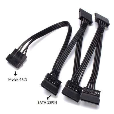 Кабель питания IDE(Molex) на 5 Sata, 88см