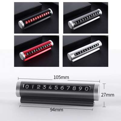 Автовизитка с номером телефона в машину