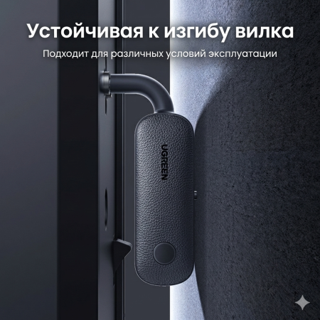 Bluetooth V5.0 Audio Receiver/Transmitter, 3.5mm, CM403 (80893) UGREEN