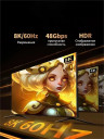 Кабель HDMI V2.1, 8K@60Hz, HD175