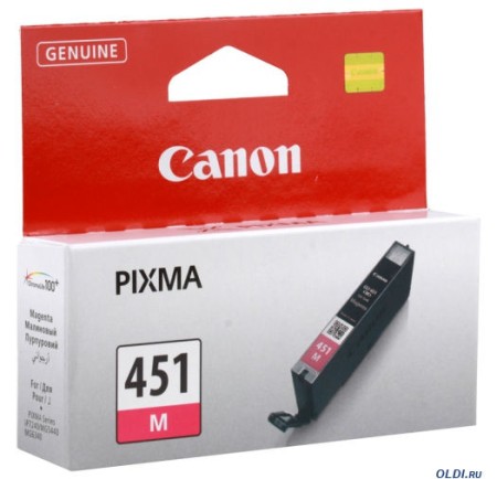 Картридж Canon CLI-451M (ORIGINAL)