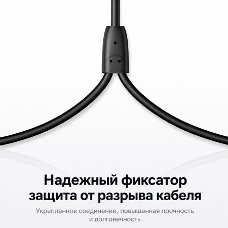 Кабель USB-C - 2RCA, 1.5m CM451 (20193) UGREEN