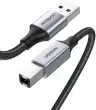Кабель USB(m) - USB(m) A/B для принтера USB 3м. US369 (80804) UGREEN